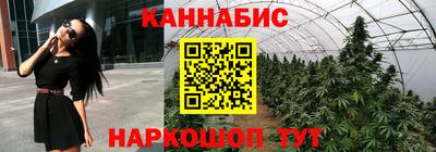метамфетамин Краснокаменск