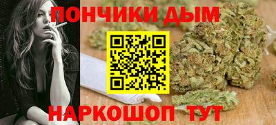 амфетамин Краснознаменск