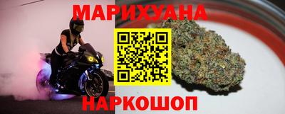 кокаин премиум Краснодар