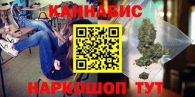 амфетамин Краснознаменск