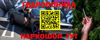 кокаин премиум Краснодар