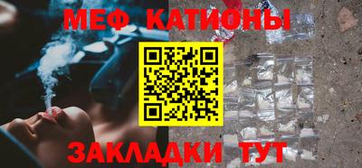 амфетамин Краснознаменск